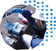 設備機能診断